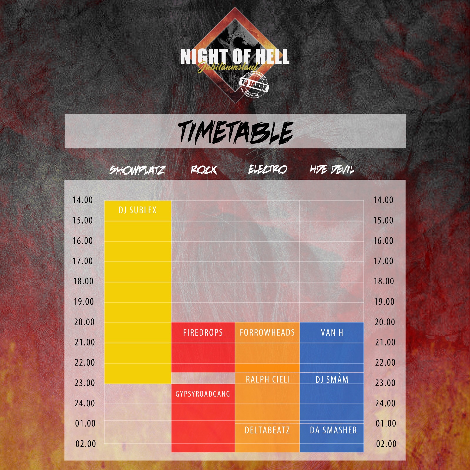 timetable_noh17